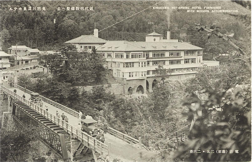 グループの遍歴